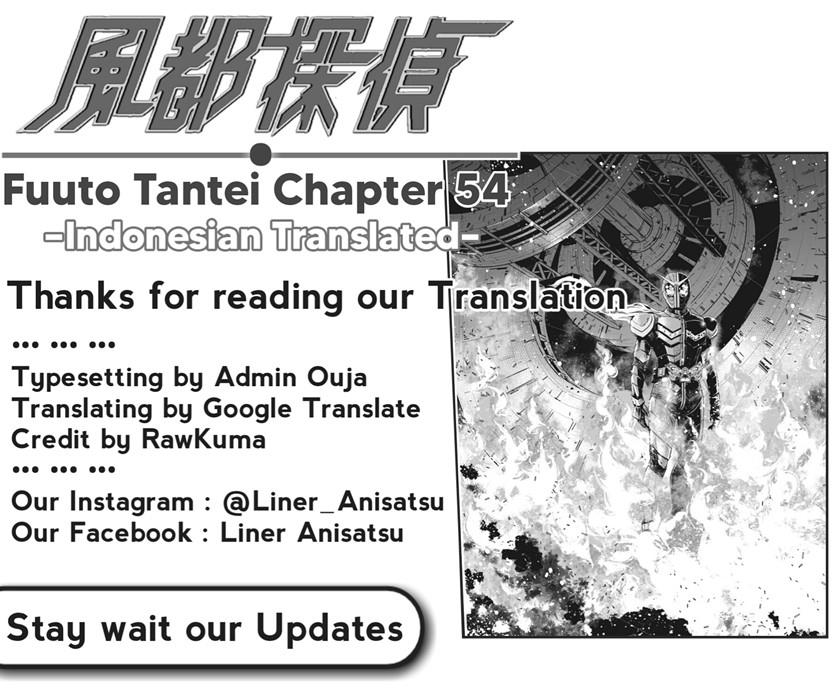 kamen-rider-w-fuuto-tantei - Chapter: 54