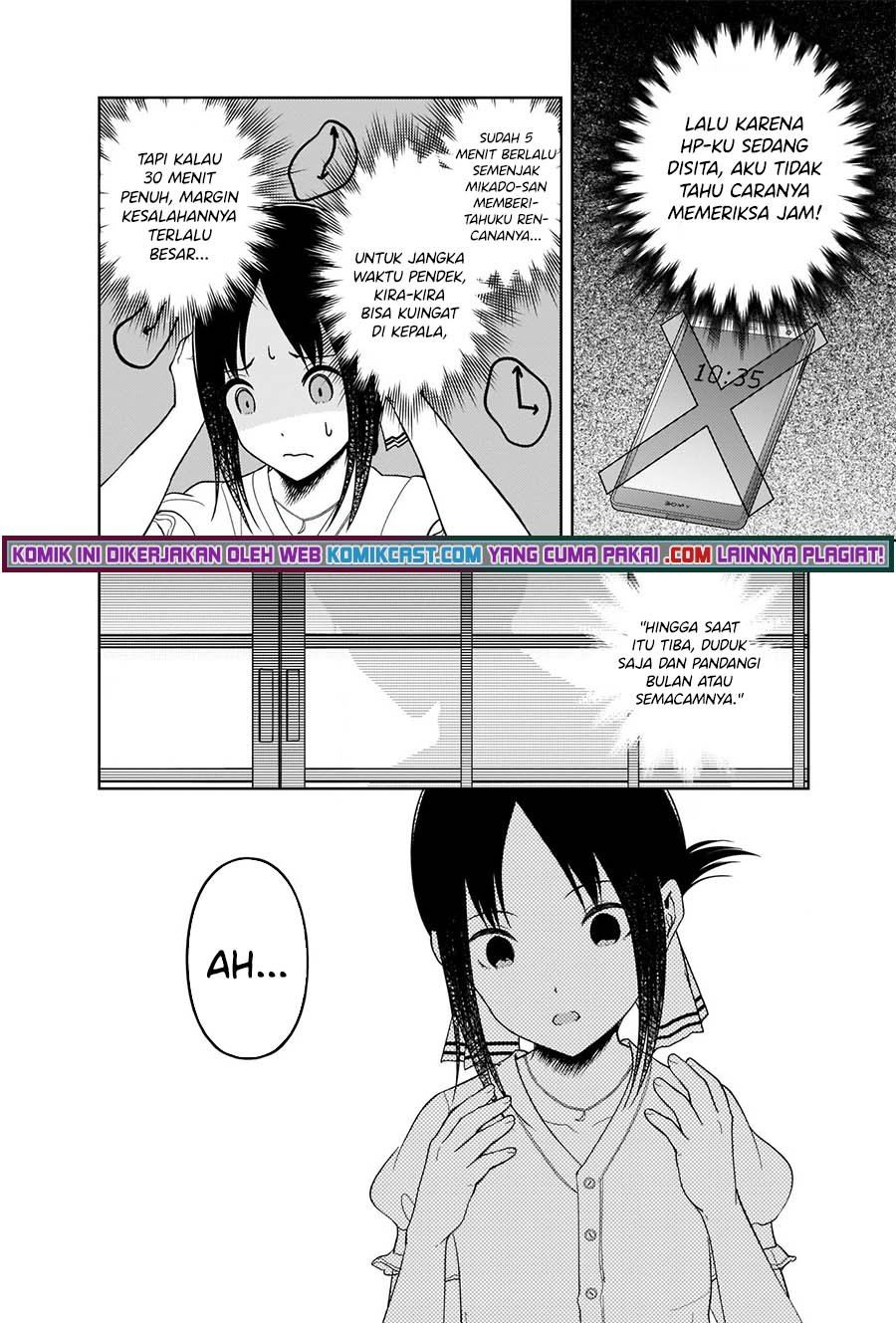 kaguya-sama-wa-kokurasetai-tensai-tachi-no-renai-zunousen - Chapter: 257