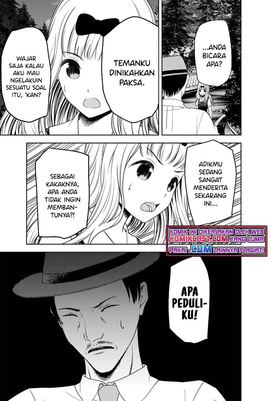 kaguya-sama-wa-kokurasetai-tensai-tachi-no-renai-zunousen - Chapter: 257