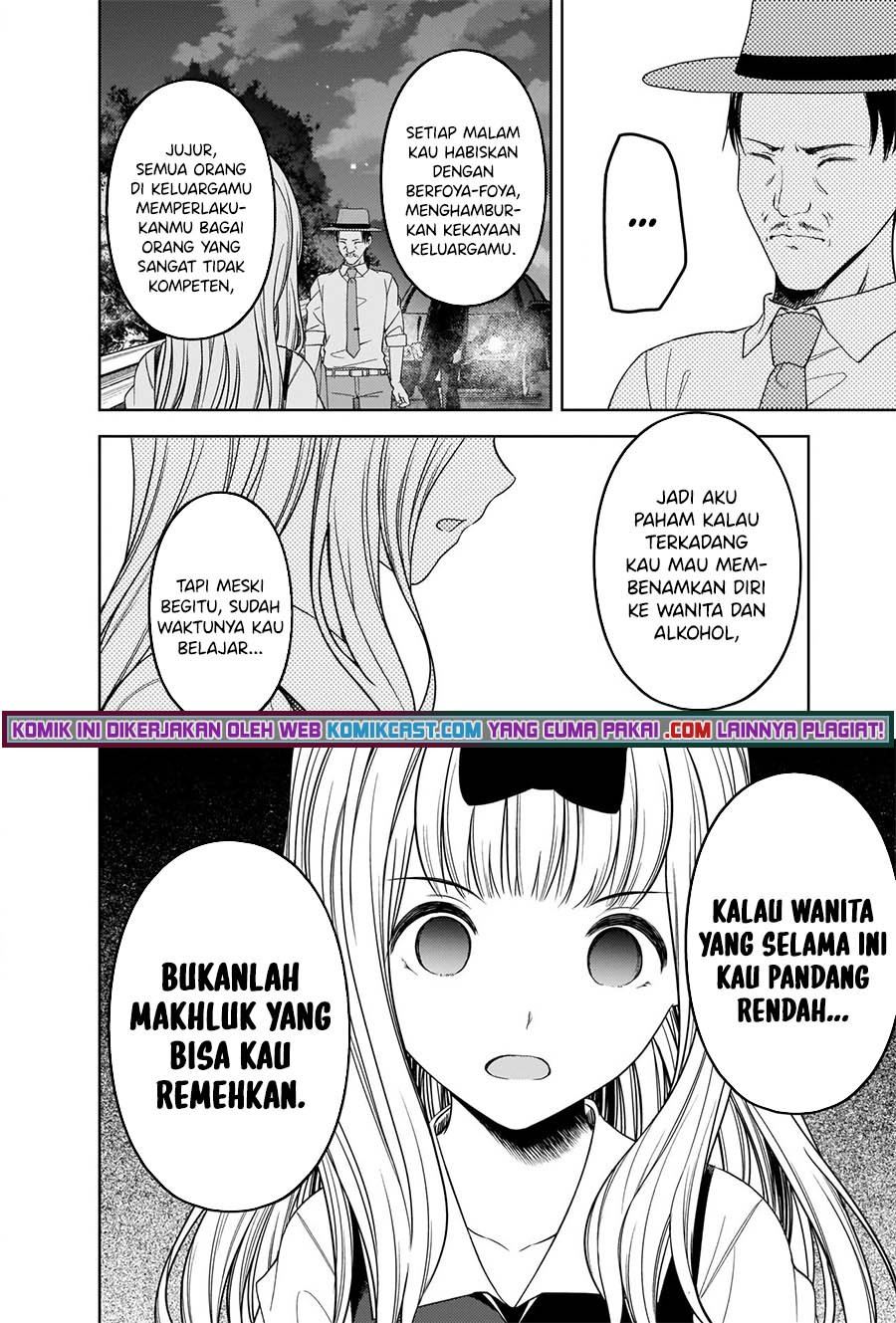 kaguya-sama-wa-kokurasetai-tensai-tachi-no-renai-zunousen - Chapter: 257