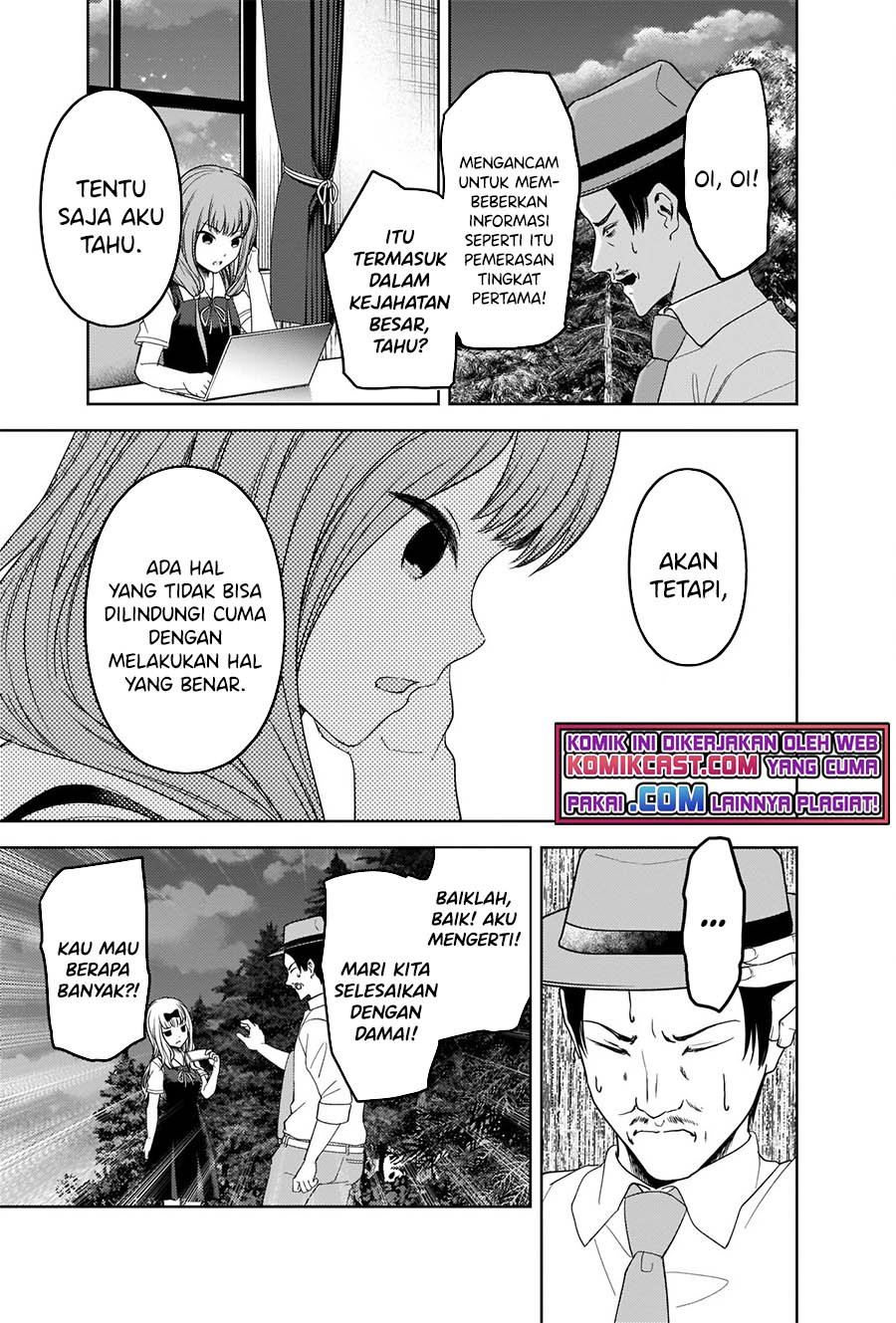 kaguya-sama-wa-kokurasetai-tensai-tachi-no-renai-zunousen - Chapter: 257