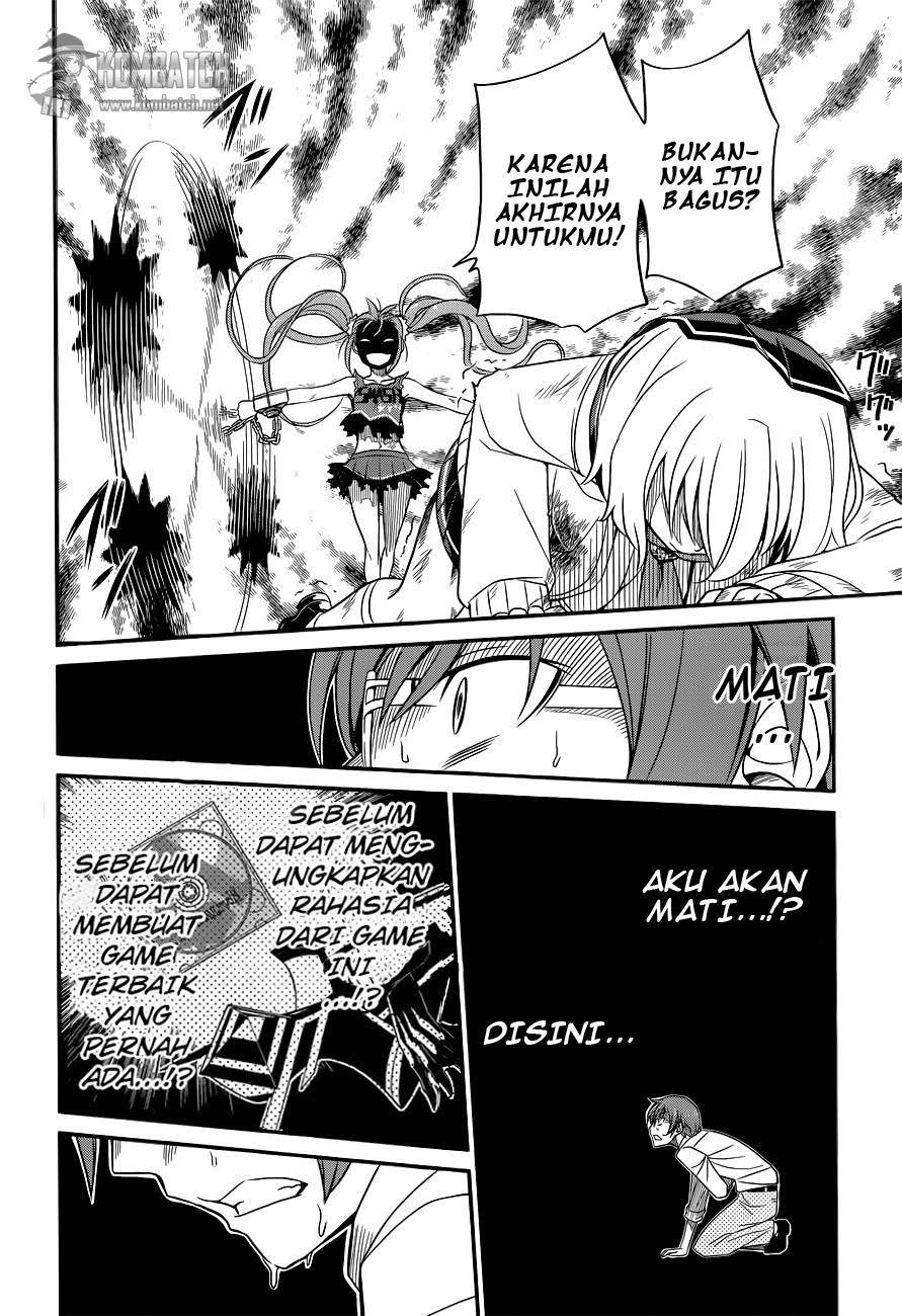 not-lives - Chapter: 4