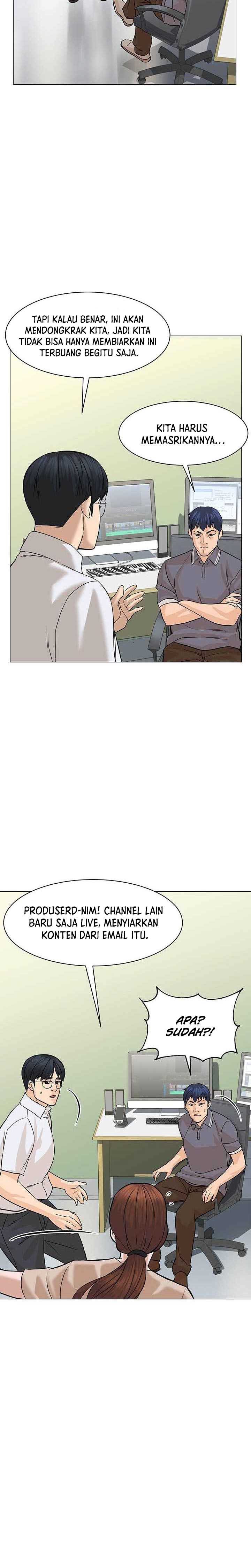 from-the-grave-and-back - Chapter: 81