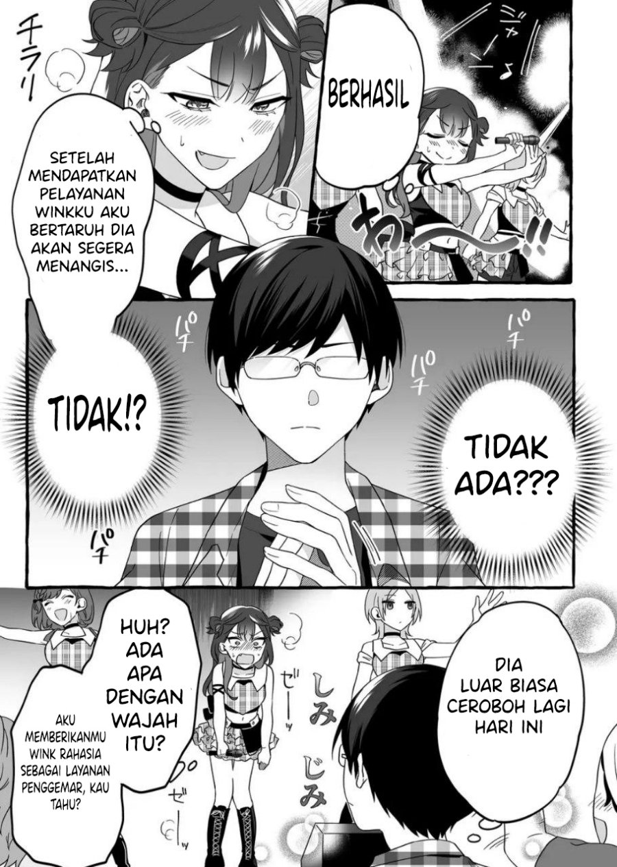 damedol-to-sekai-ni-hitori-dake-no-fan-serialization - Chapter: 2