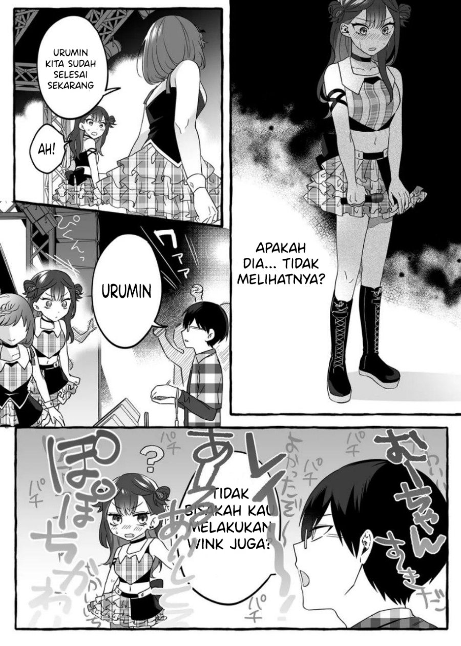 damedol-to-sekai-ni-hitori-dake-no-fan-serialization - Chapter: 2