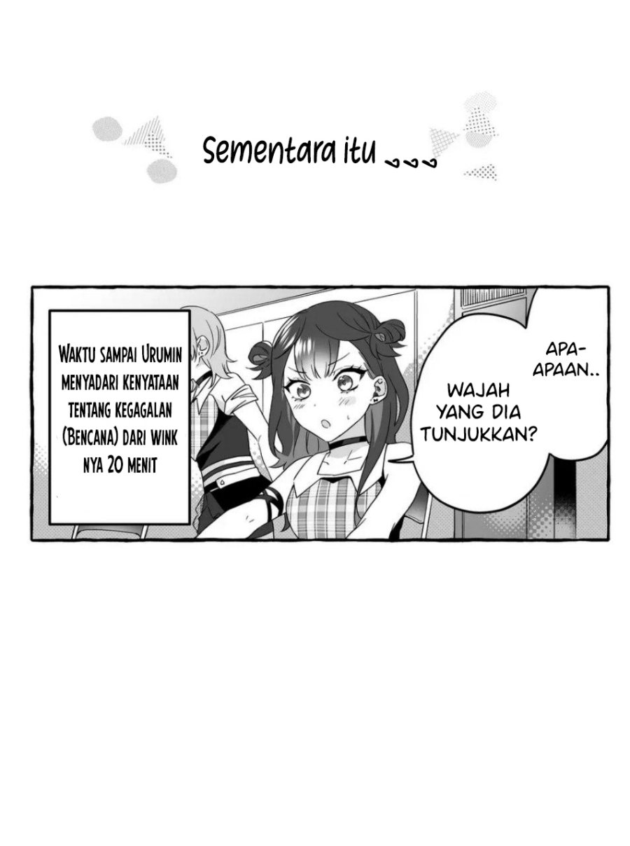 damedol-to-sekai-ni-hitori-dake-no-fan-serialization - Chapter: 2