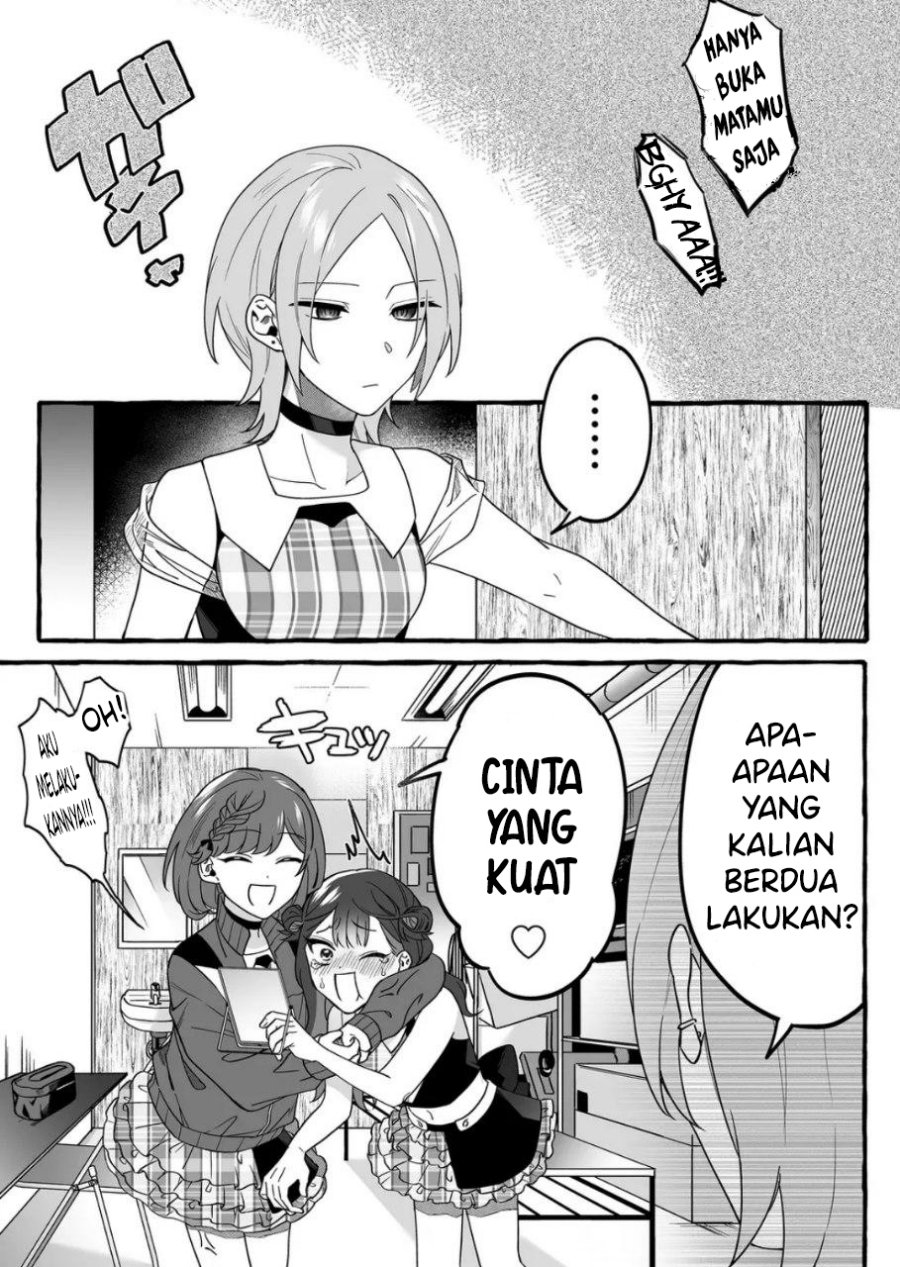 damedol-to-sekai-ni-hitori-dake-no-fan-serialization - Chapter: 2