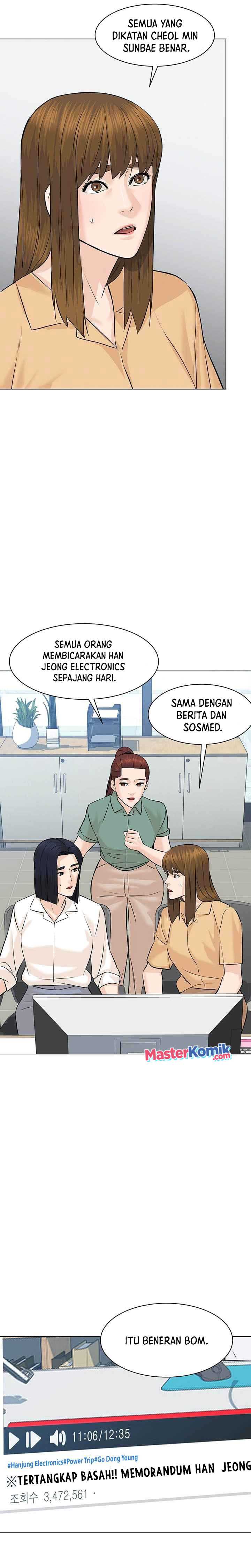 from-the-grave-and-back - Chapter: 81