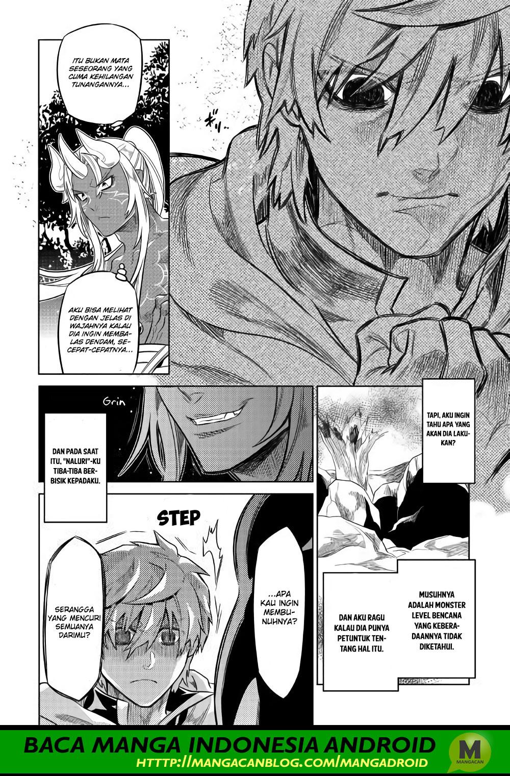 remonster - Chapter: 49