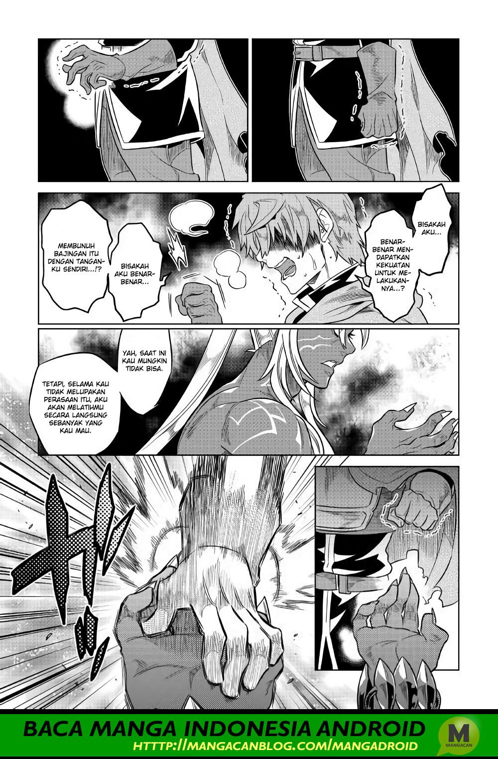 remonster - Chapter: 49