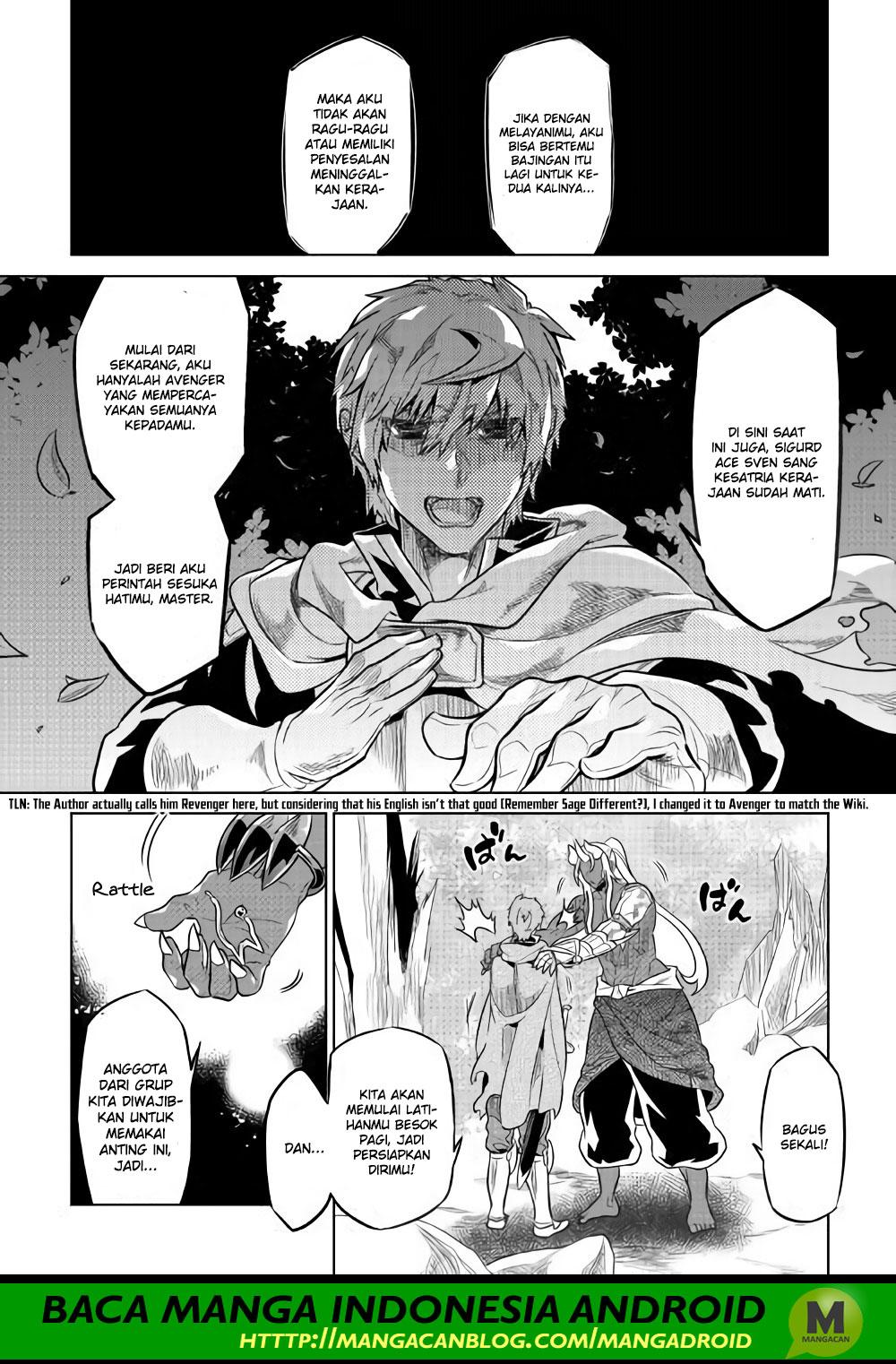 remonster - Chapter: 49