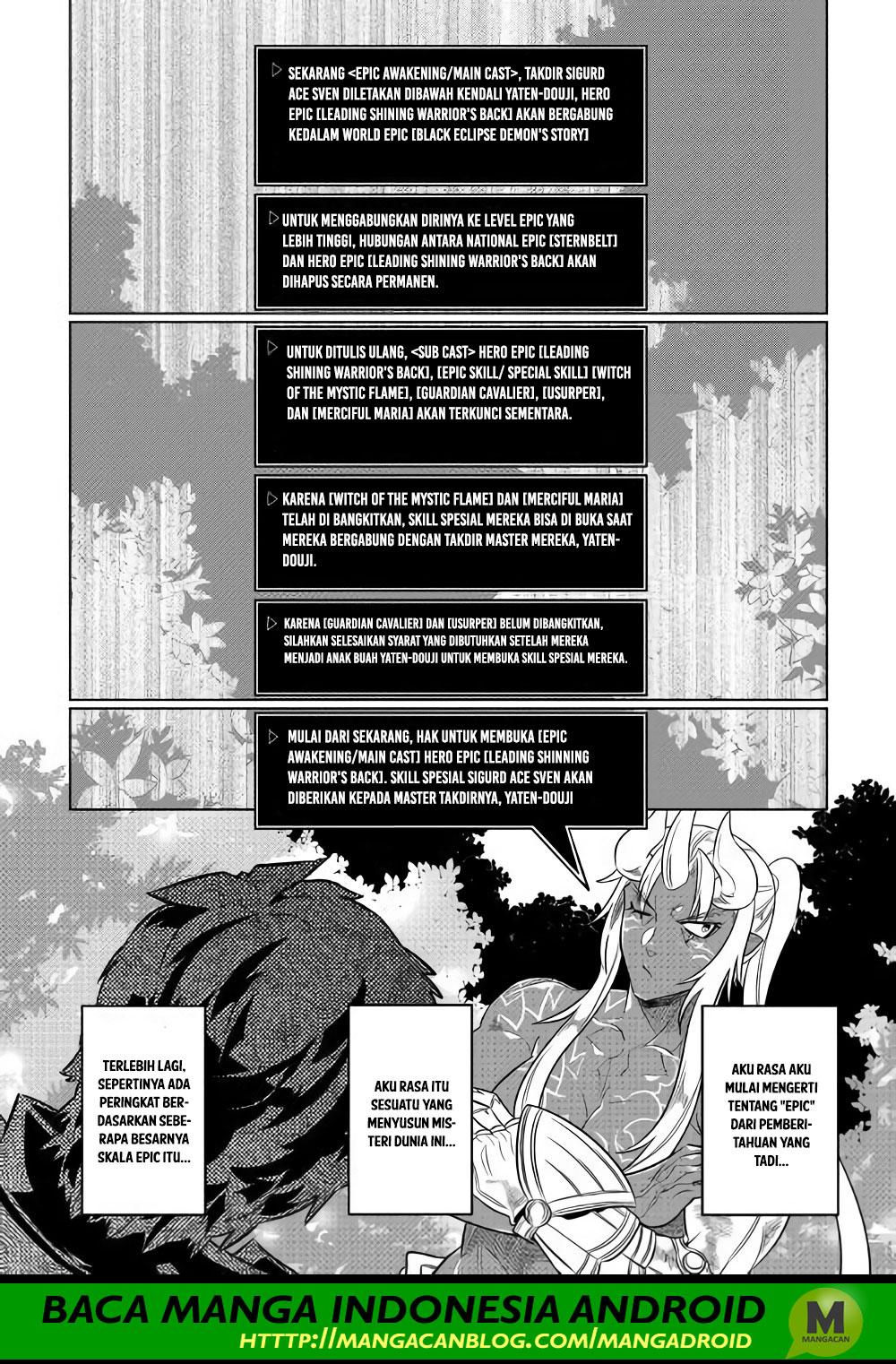 remonster - Chapter: 49