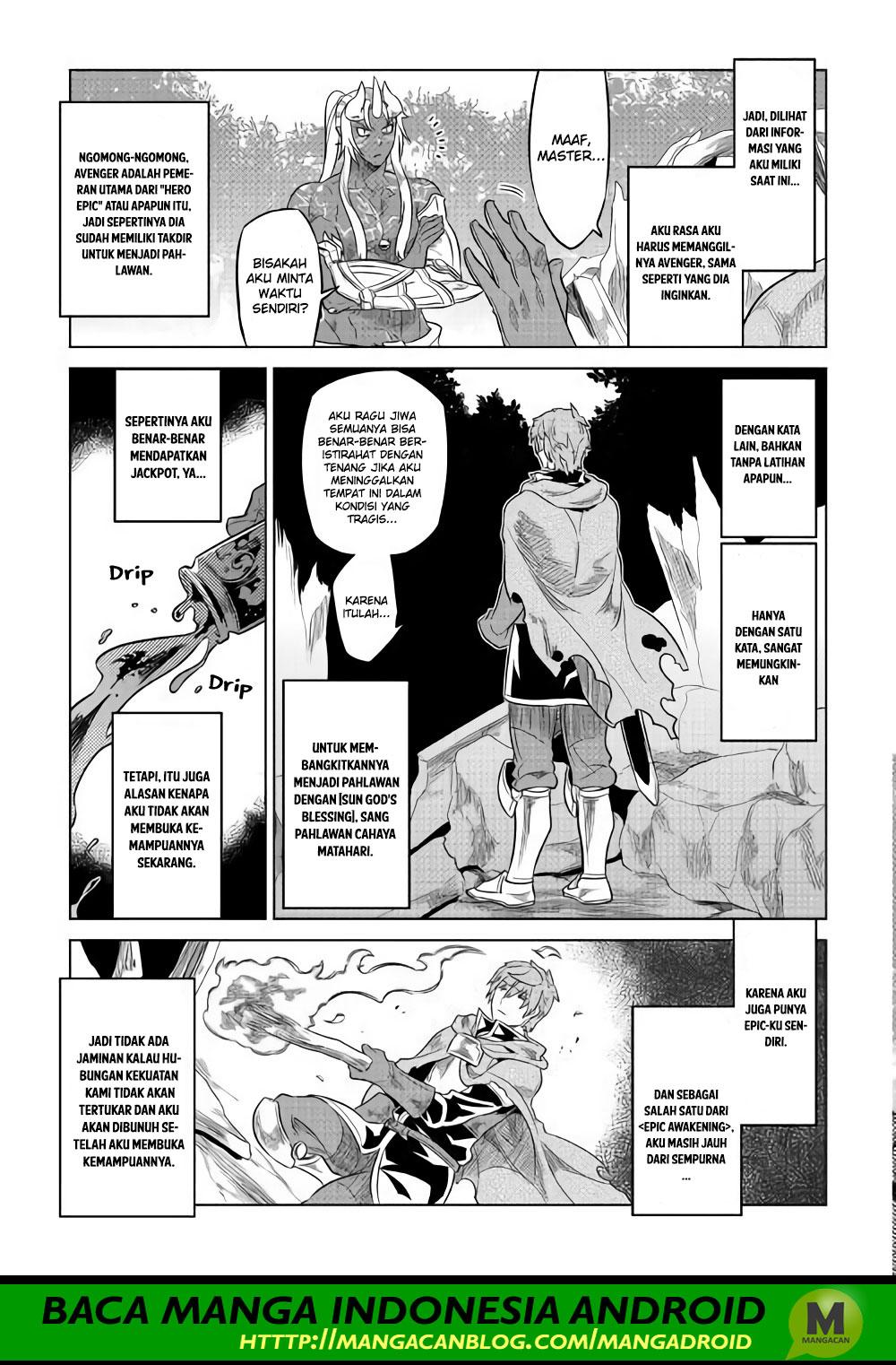 remonster - Chapter: 49