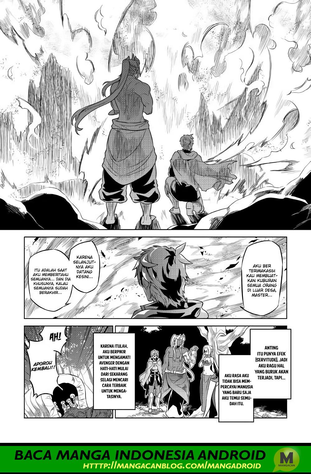 remonster - Chapter: 49