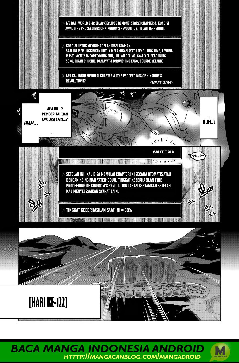 remonster - Chapter: 49