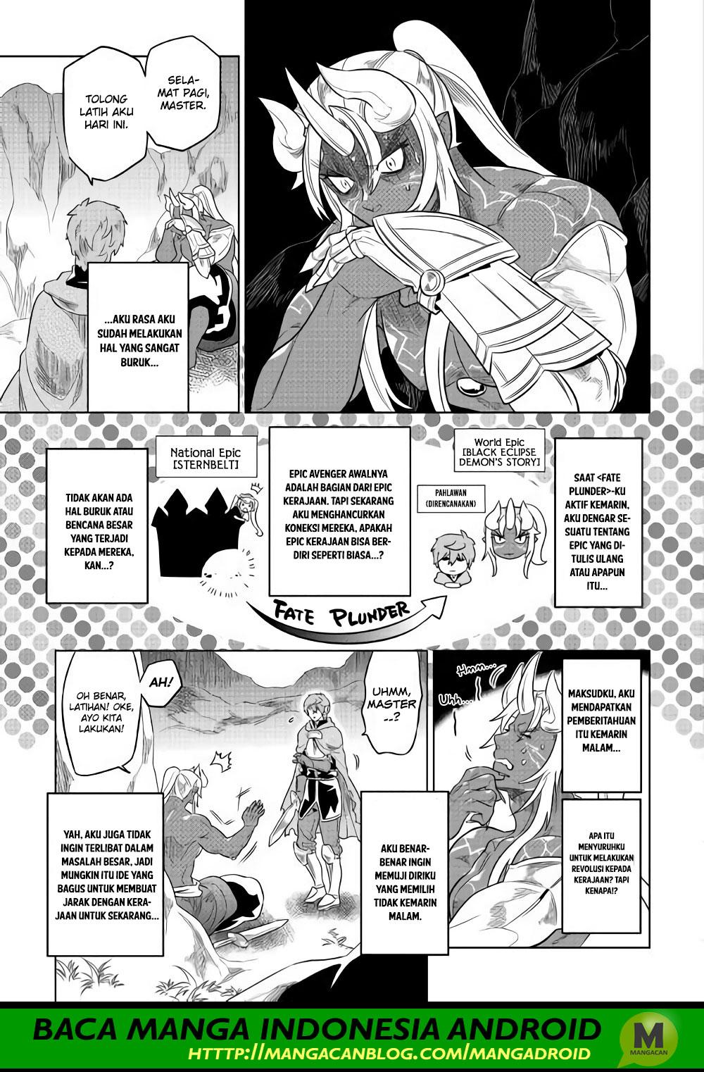 remonster - Chapter: 49