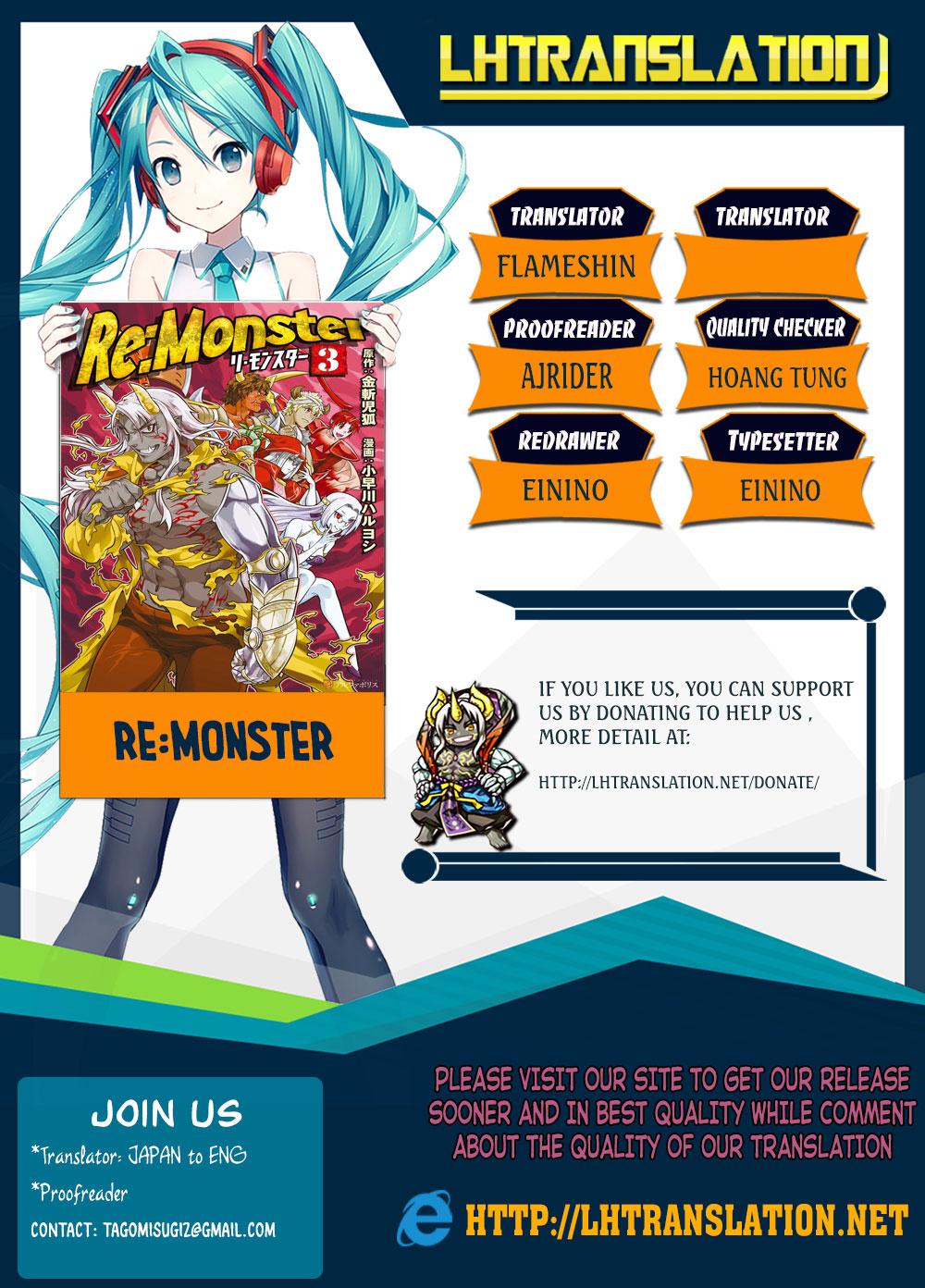 remonster - Chapter: 49