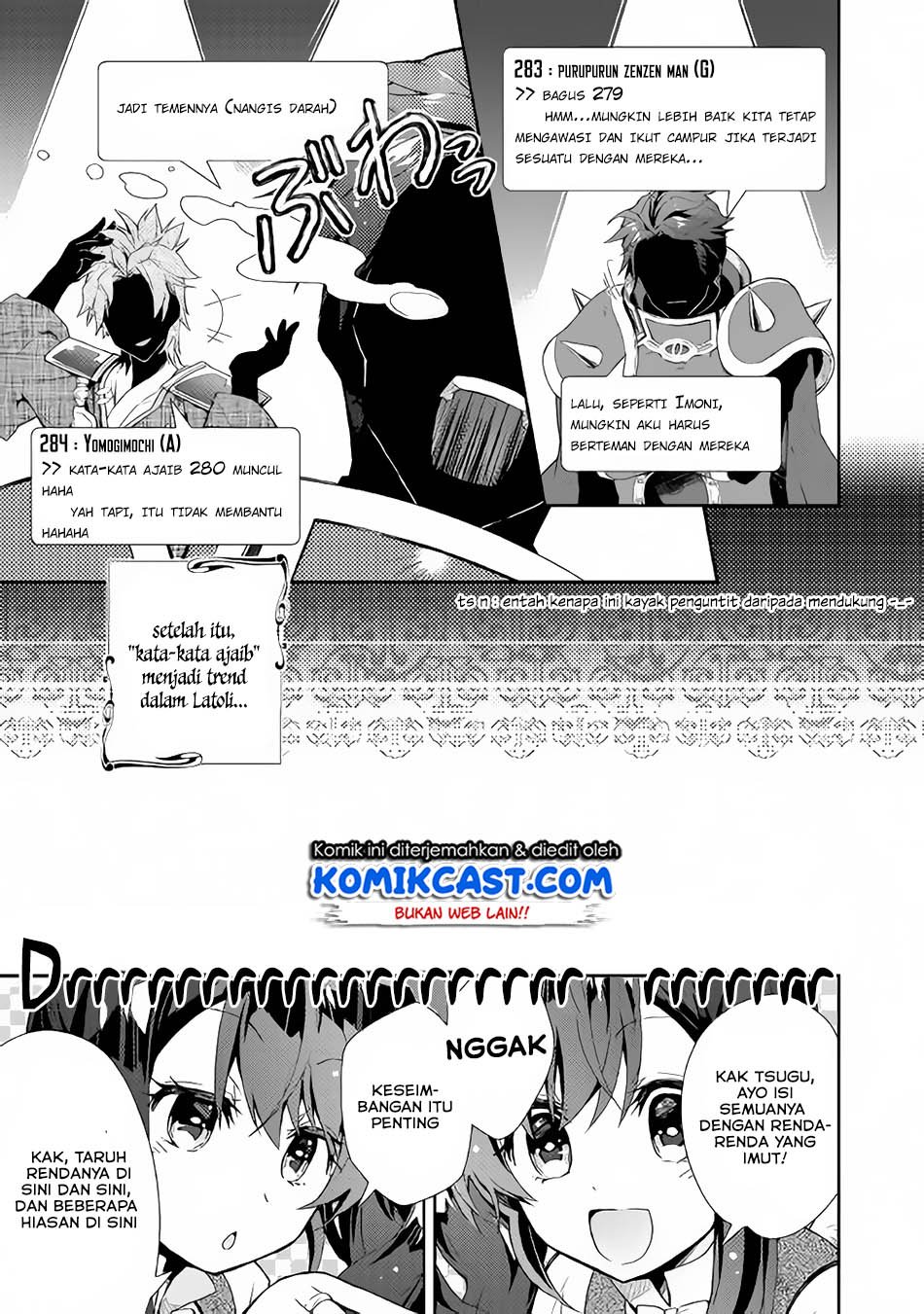 nonbiri-vrmmoki - Chapter: 28.3