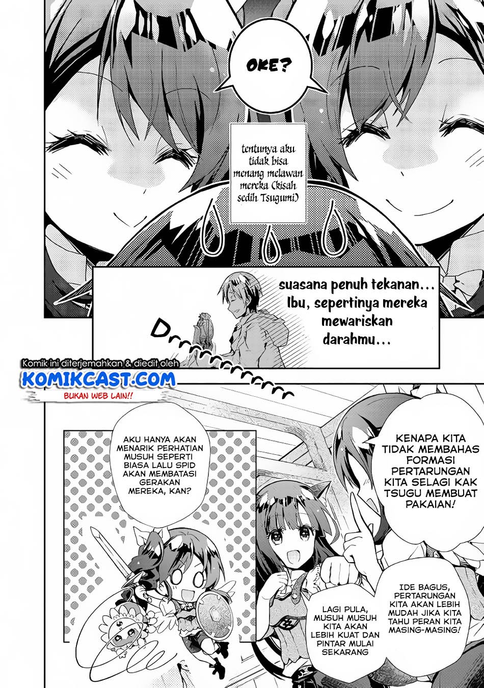 nonbiri-vrmmoki - Chapter: 28.3