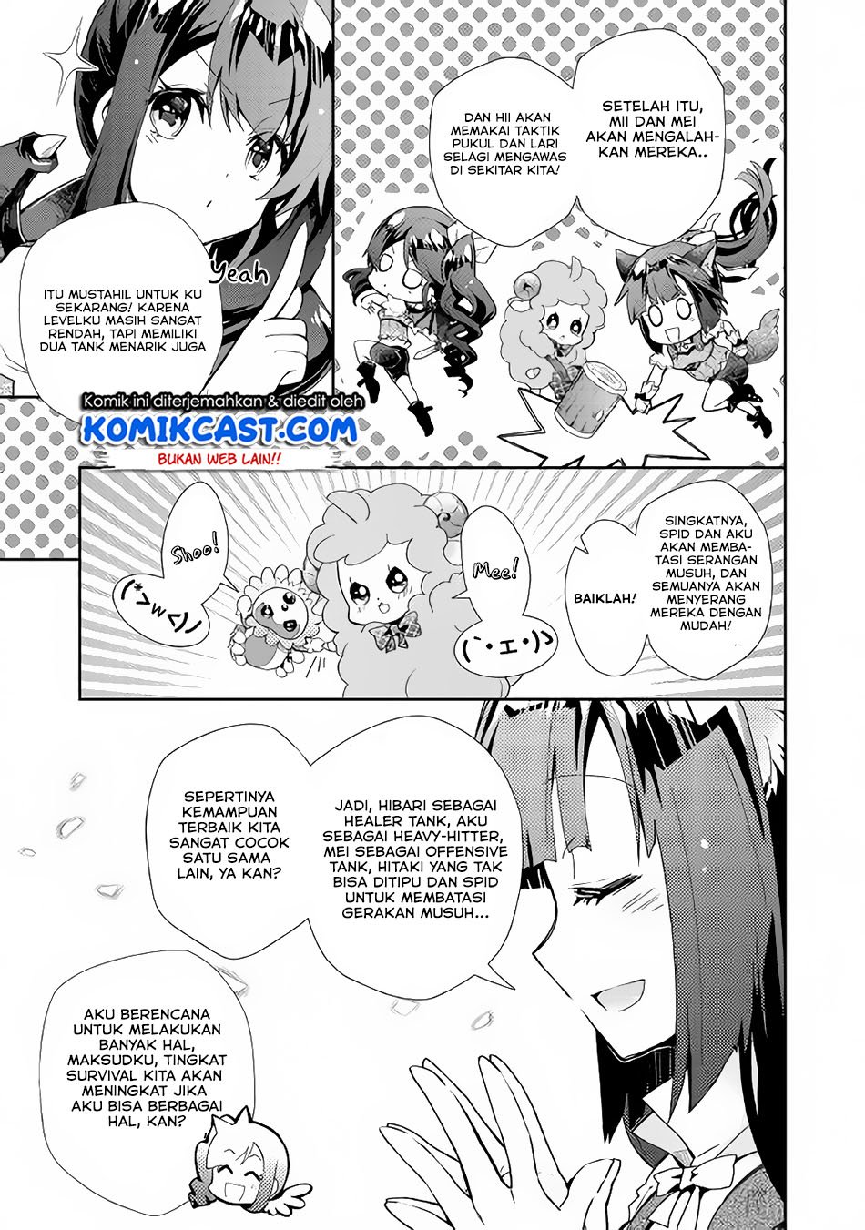 nonbiri-vrmmoki - Chapter: 28.3