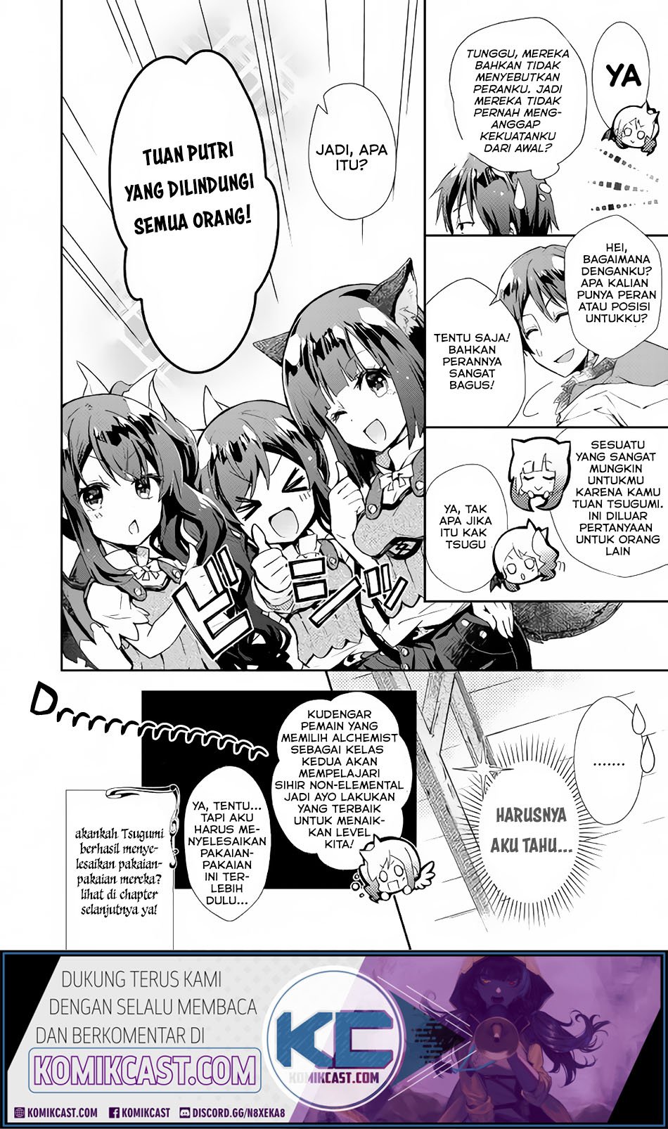 nonbiri-vrmmoki - Chapter: 28.3