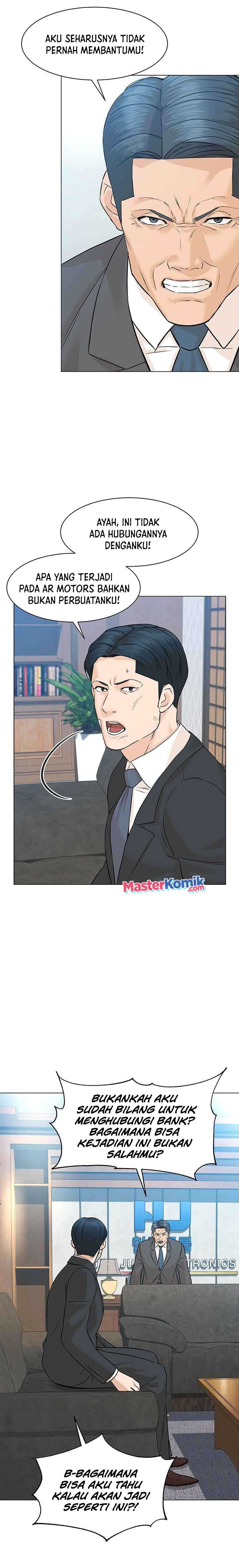 from-the-grave-and-back - Chapter: 81