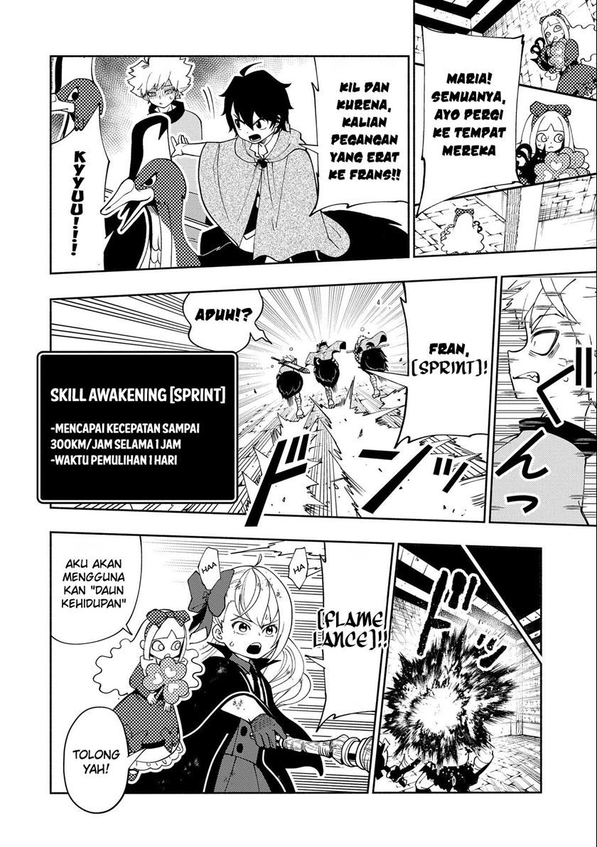 hell-mode-yarikomi-suki-no-gamer-wa-hai-settei-no-isekai-de-musou-suru - Chapter: 31