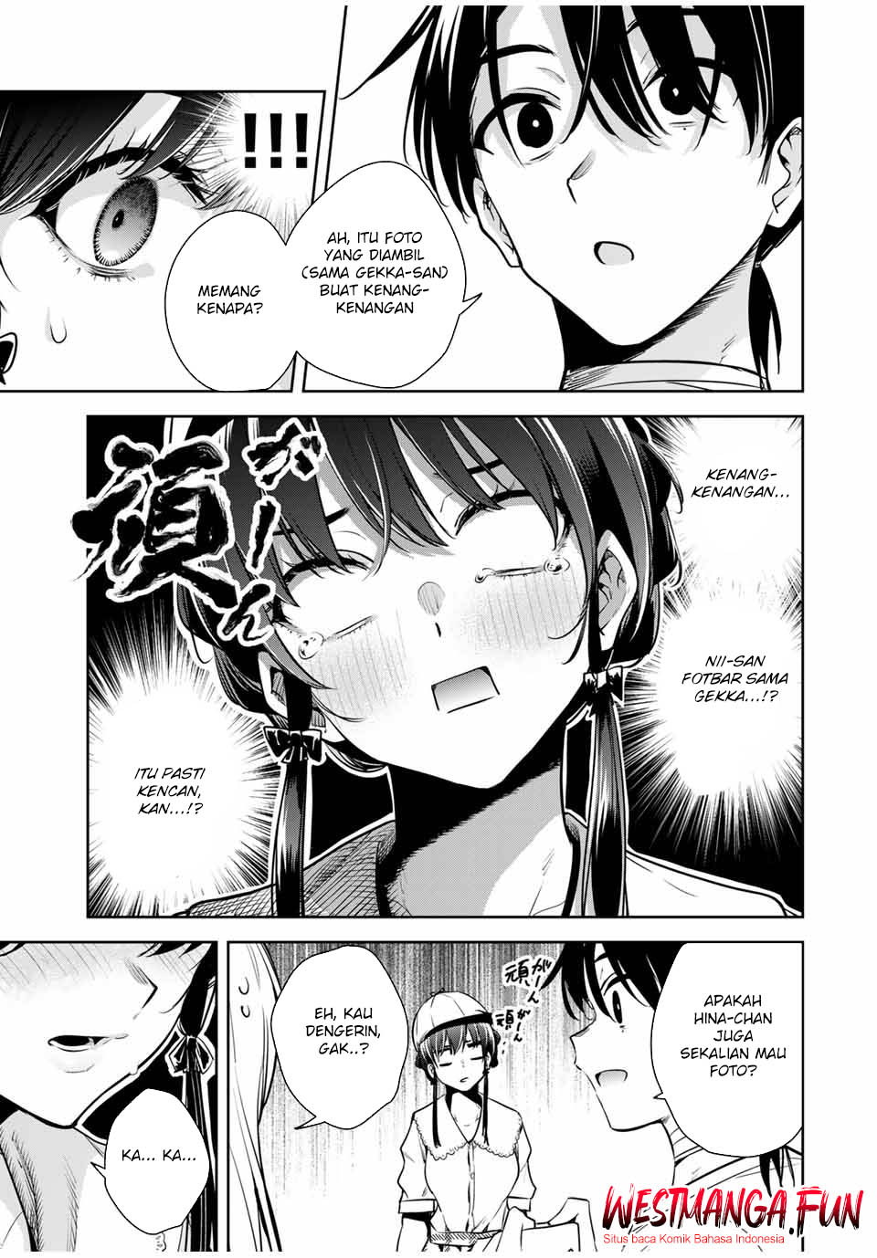 sakigake-no-hana-miko - Chapter: 14