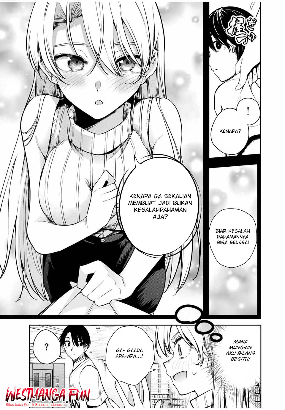 sakigake-no-hana-miko - Chapter: 14