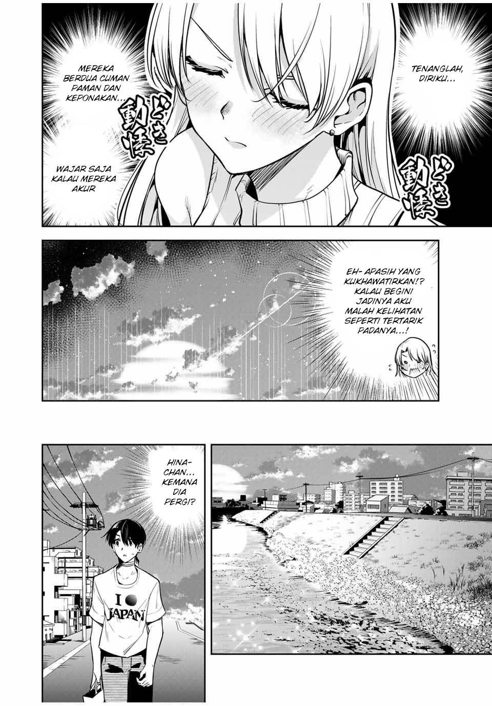 sakigake-no-hana-miko - Chapter: 14