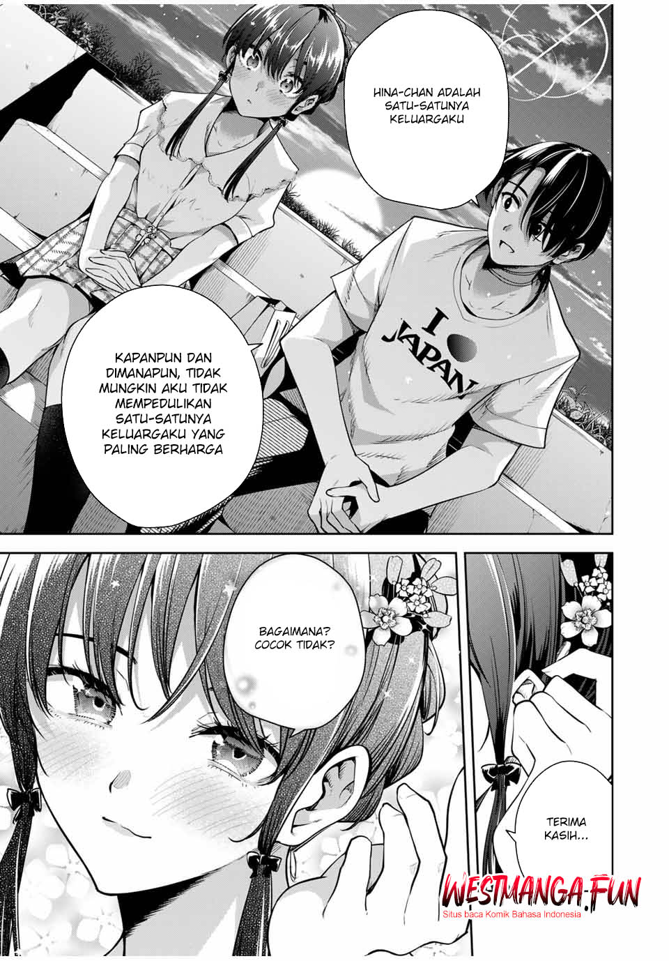 sakigake-no-hana-miko - Chapter: 14