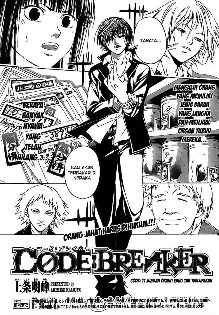 code-breaker - Chapter: 11