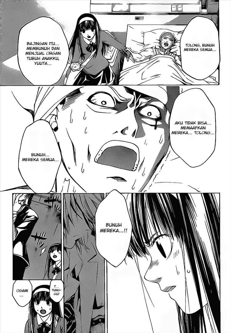 code-breaker - Chapter: 11