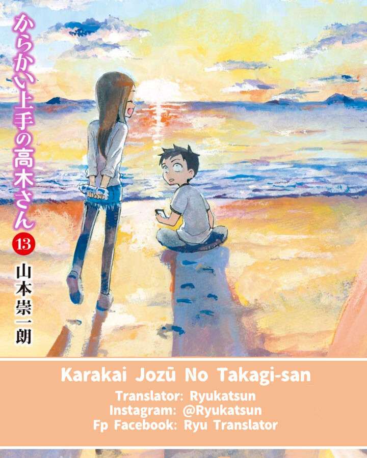 karakai-jouzu-no-takagi-san - Chapter: 115