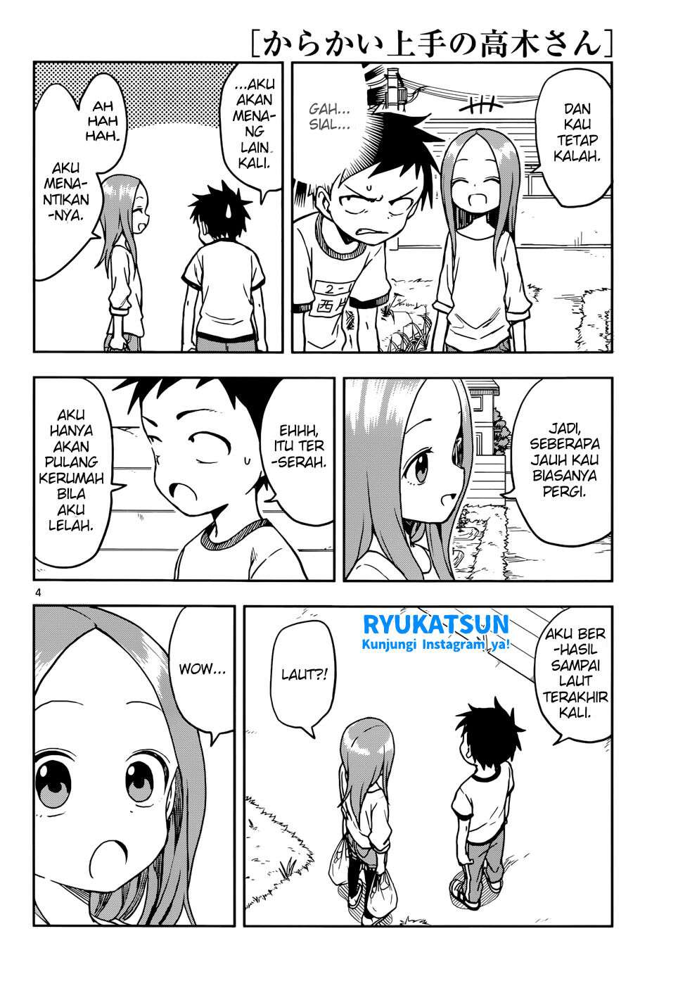 karakai-jouzu-no-takagi-san - Chapter: 115