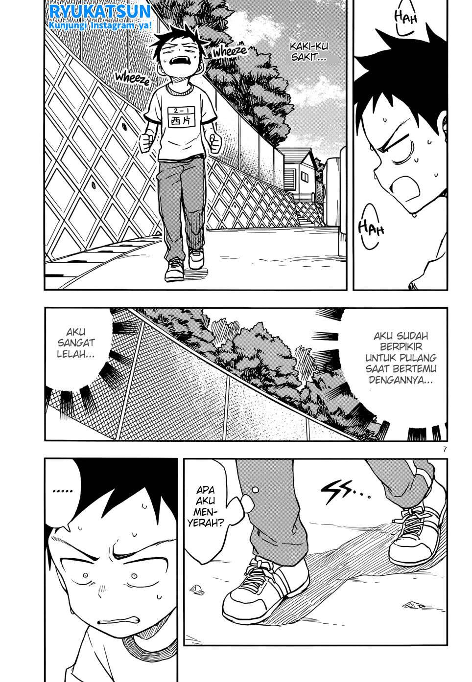 karakai-jouzu-no-takagi-san - Chapter: 115