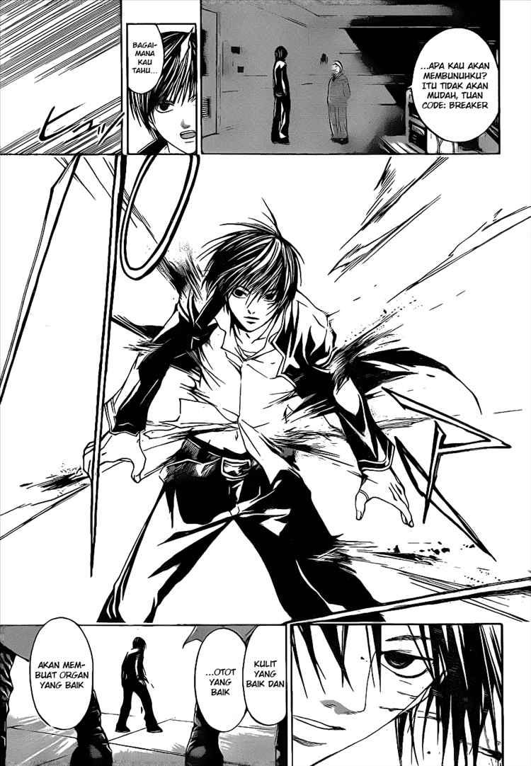 code-breaker - Chapter: 11