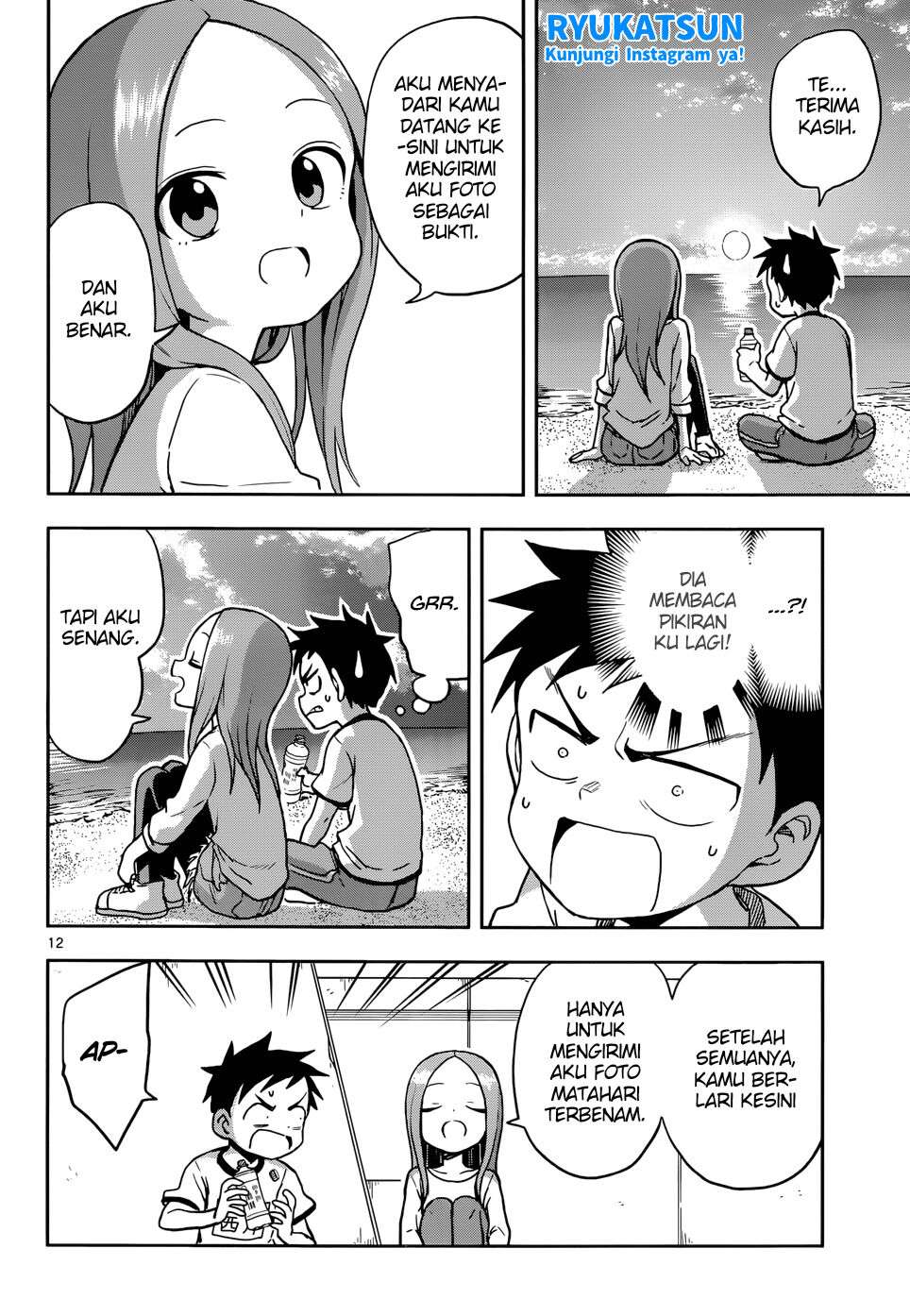 karakai-jouzu-no-takagi-san - Chapter: 115