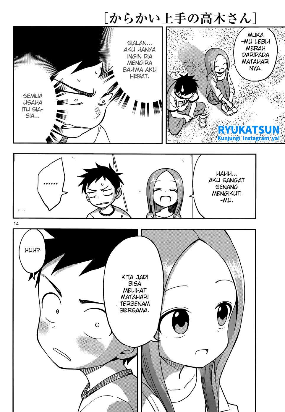 karakai-jouzu-no-takagi-san - Chapter: 115