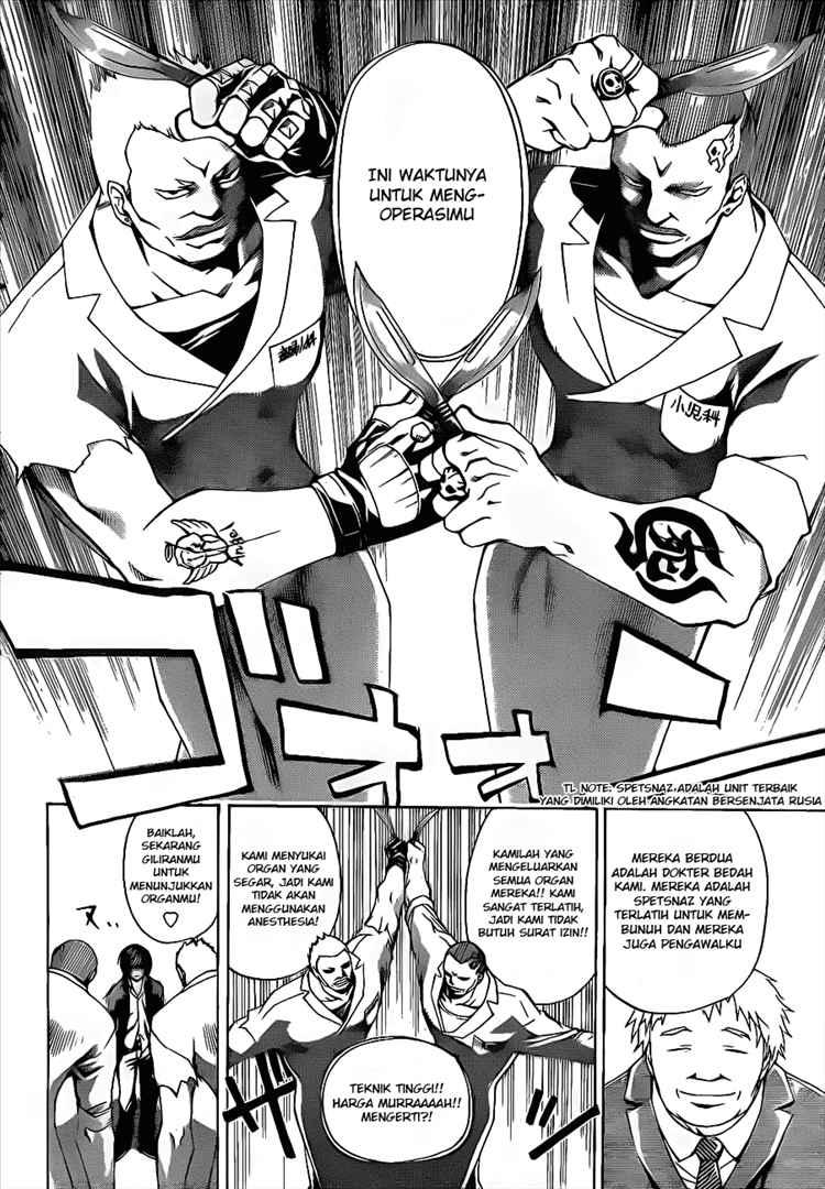 code-breaker - Chapter: 11