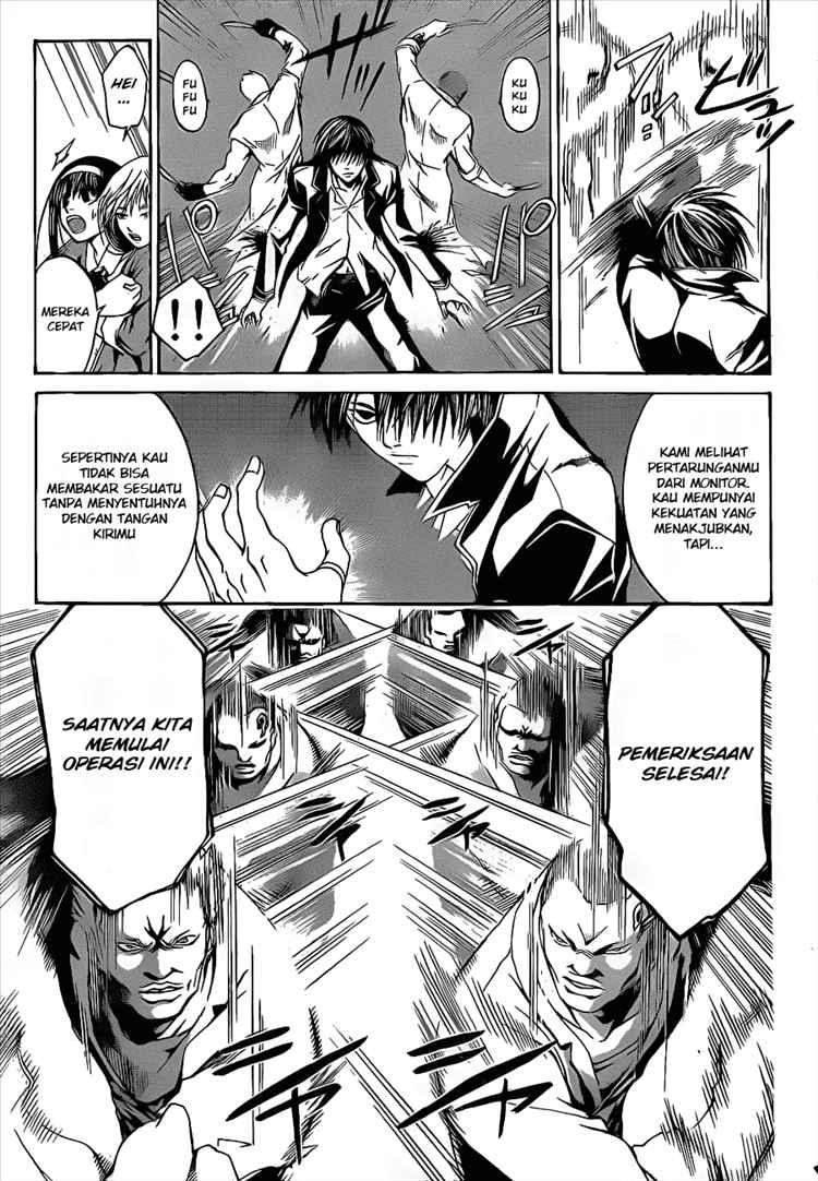 code-breaker - Chapter: 11
