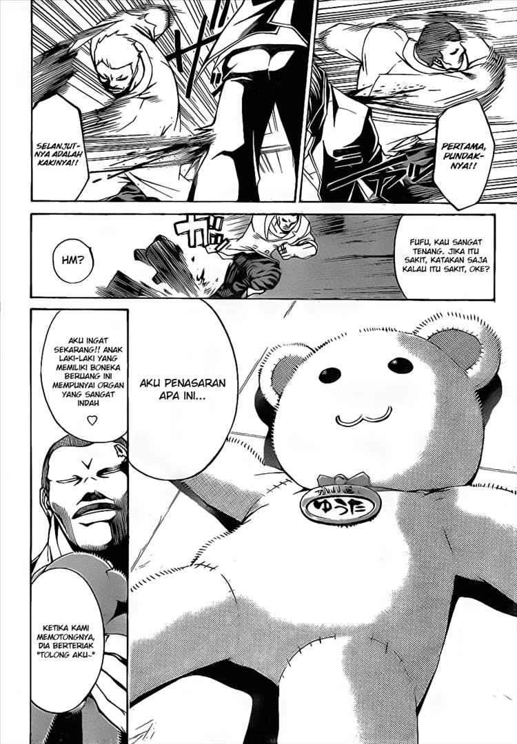 code-breaker - Chapter: 11
