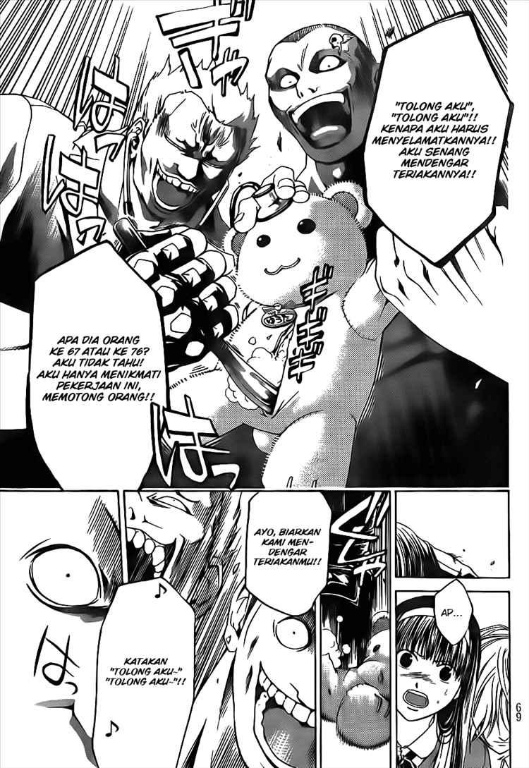 code-breaker - Chapter: 11