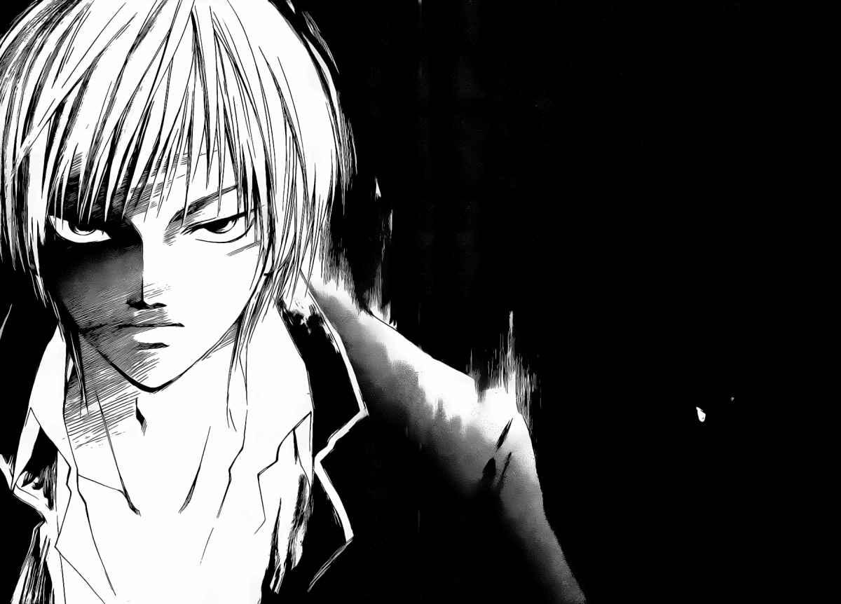code-breaker - Chapter: 11