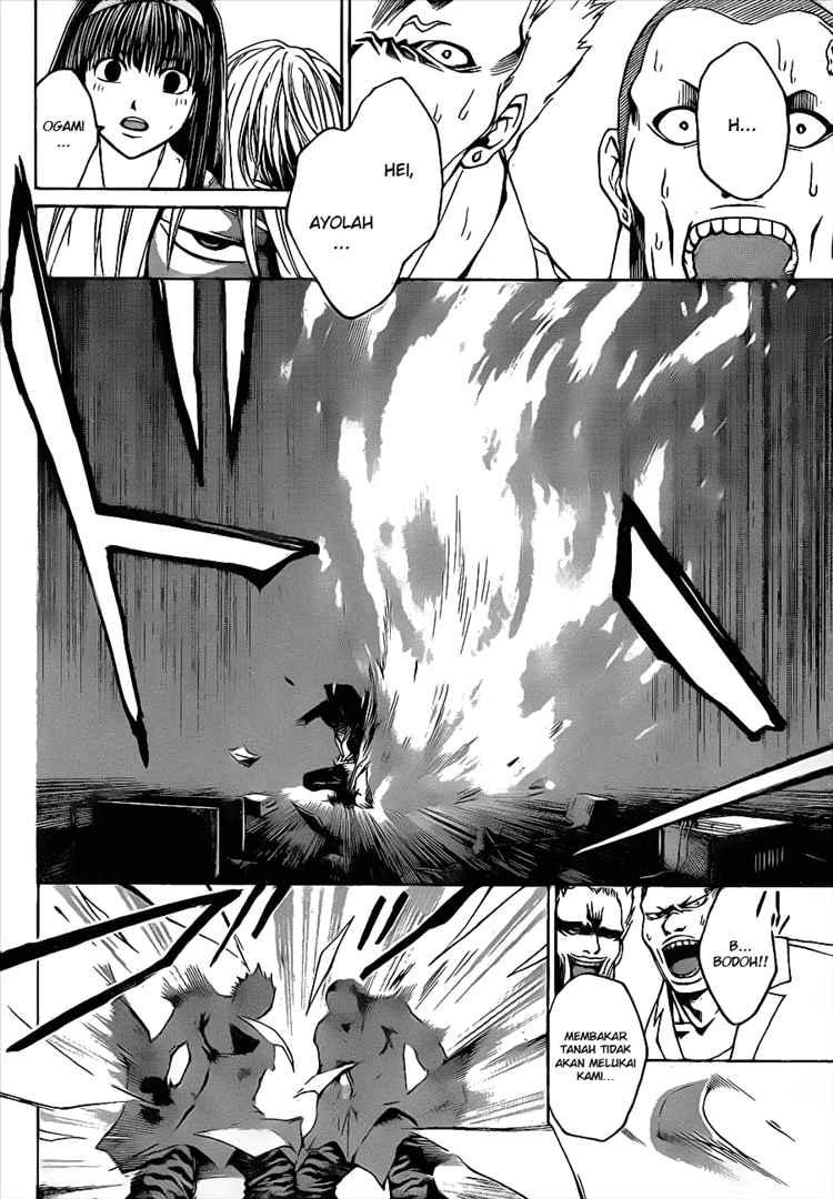 code-breaker - Chapter: 11