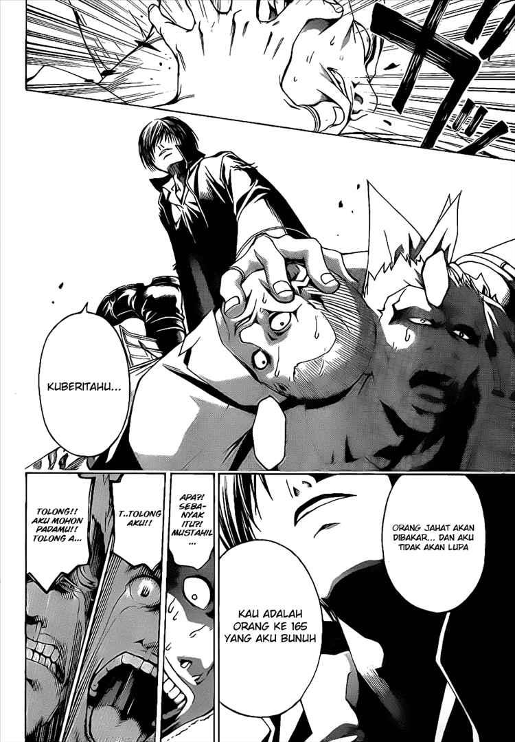 code-breaker - Chapter: 11