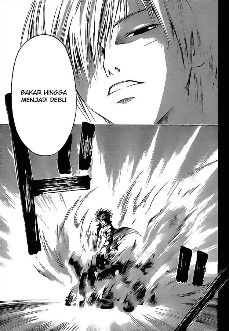 code-breaker - Chapter: 11