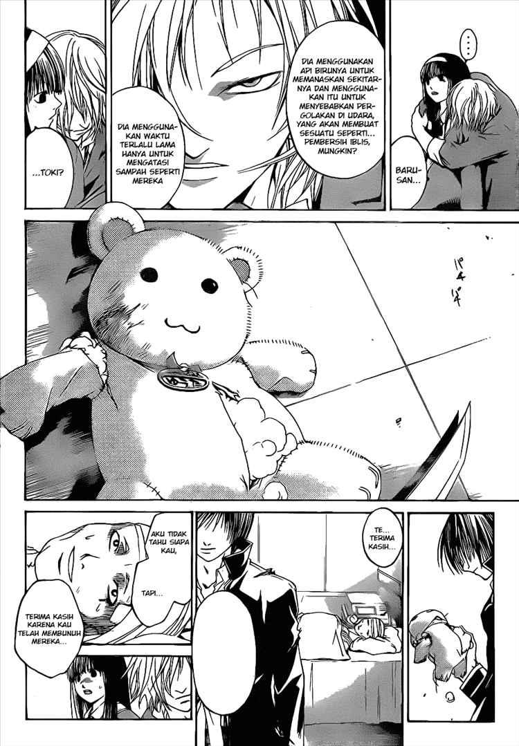 code-breaker - Chapter: 11