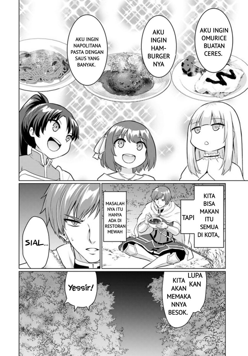 yuusha-ni-zenbu-ubawareta-ore-wa-yuusha-no-hahaoya-to-party-wo-kumimashita - Chapter: 5