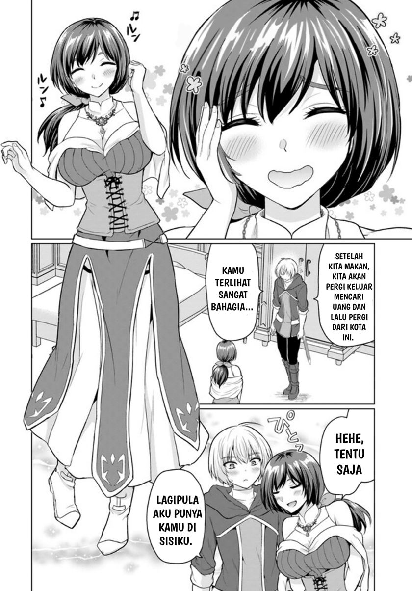 yuusha-ni-zenbu-ubawareta-ore-wa-yuusha-no-hahaoya-to-party-wo-kumimashita - Chapter: 5